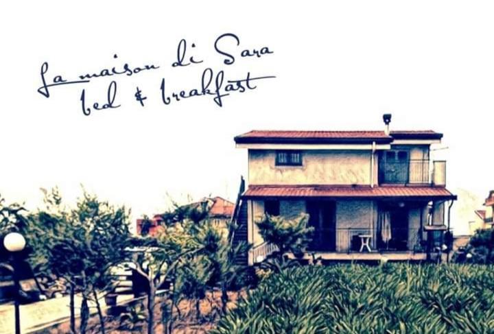 La Maison Di Sara Santa Maria La Carità エクステリア 写真